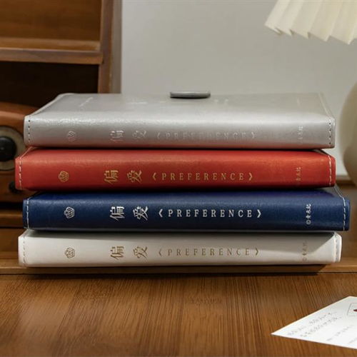 抖音電商助力文具老品牌線上重塑經典 創意筆記本 臺歷新品即爆品