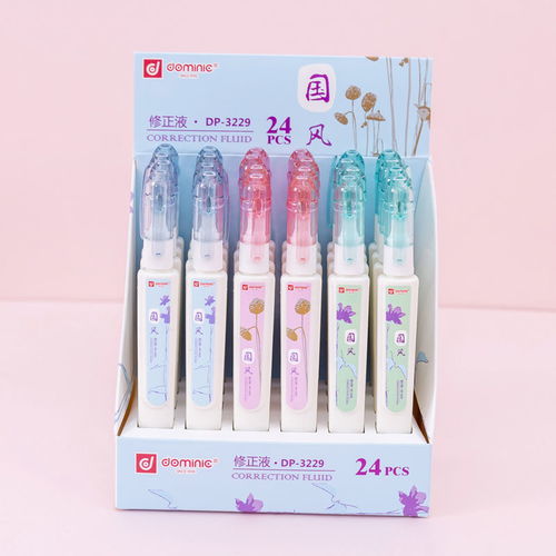 涂改液修正液 可愛卡通學生改正液改錯修改液快干文具用品12毫升 科教文具
