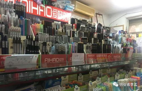 打印復印僅幾毛錢，打印店如何實現盈利？